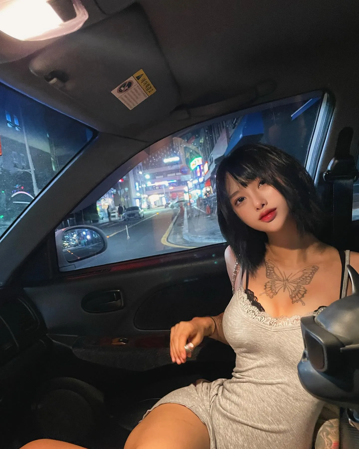 chatBBung 라이브 캠