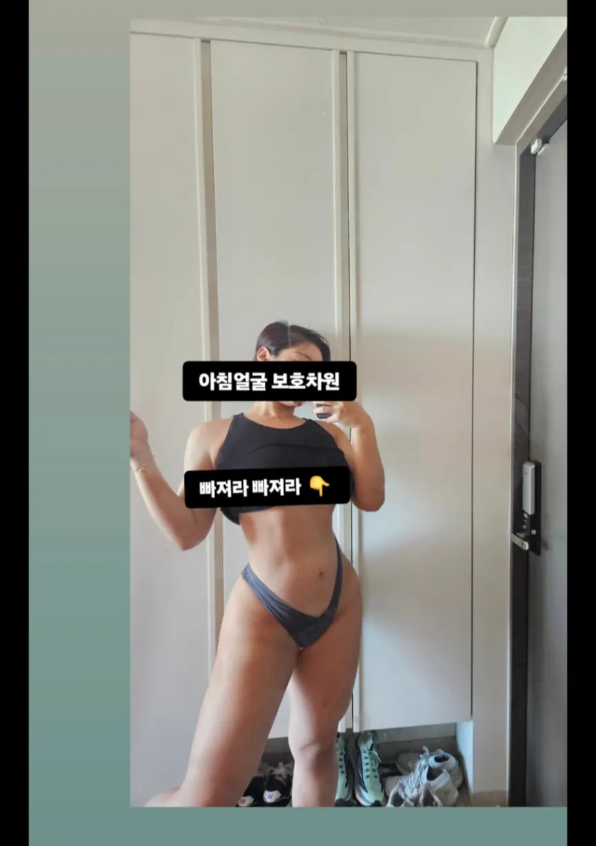 hyunji_queen 라이브 캠