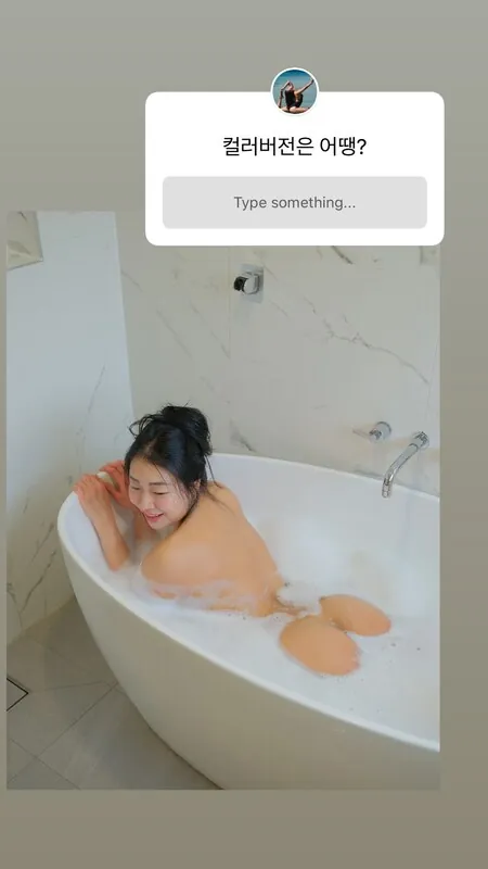 kieferella 라이브 캠
