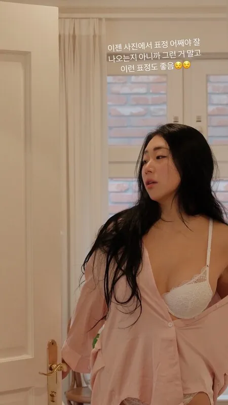kieferella 라이브 캠
