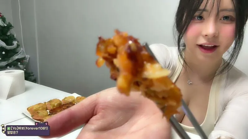 민가유 kkkku96 라이브 캠