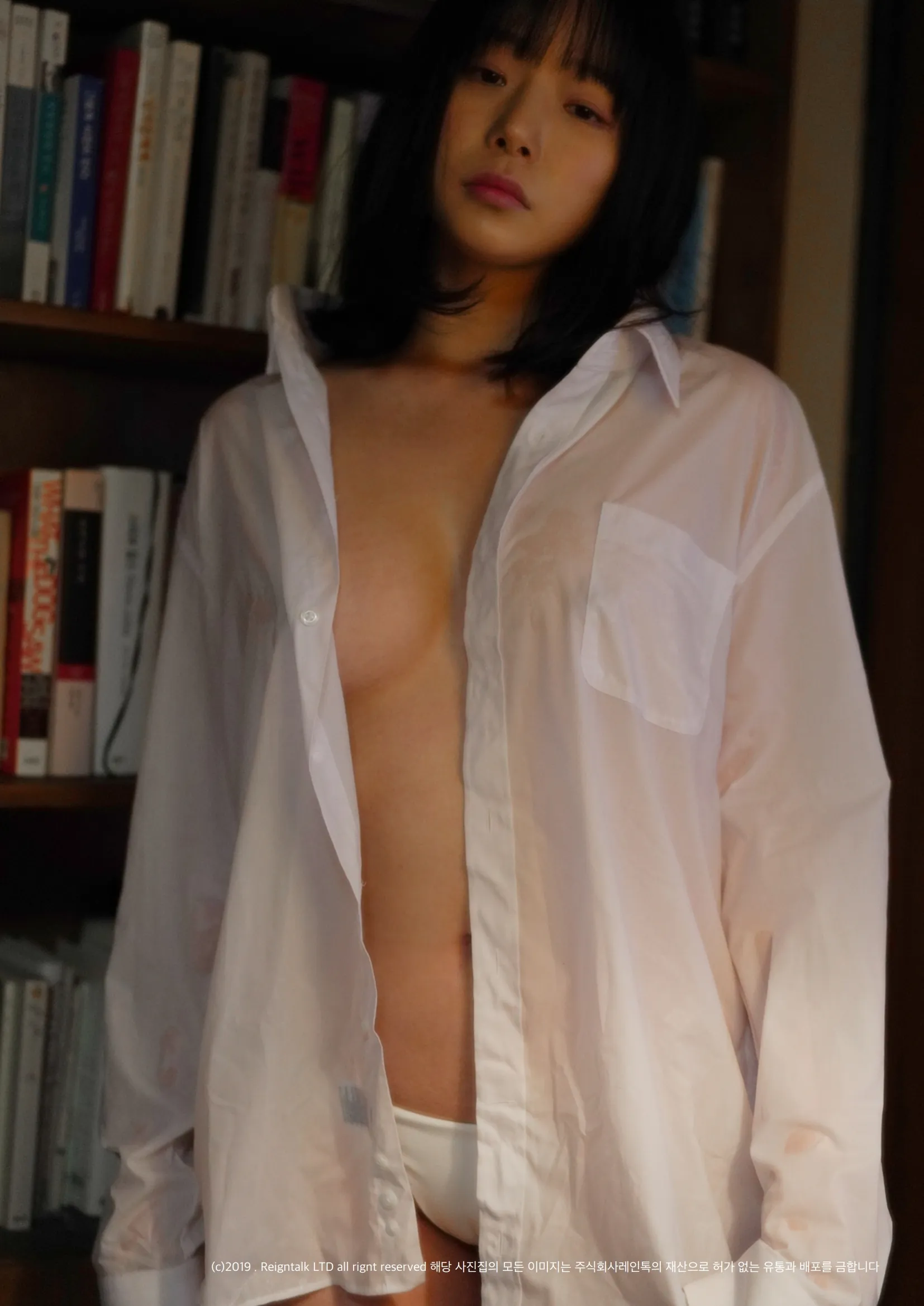 Pia 피아 라이브 캠