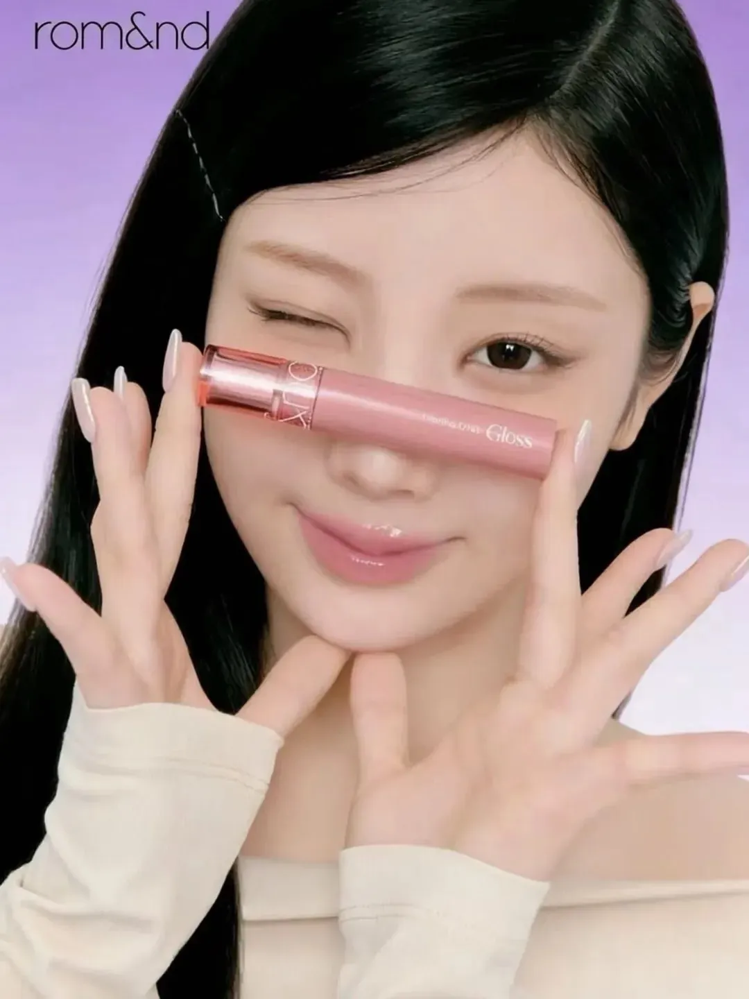 Wonhee - ILLIT 라이브 캠