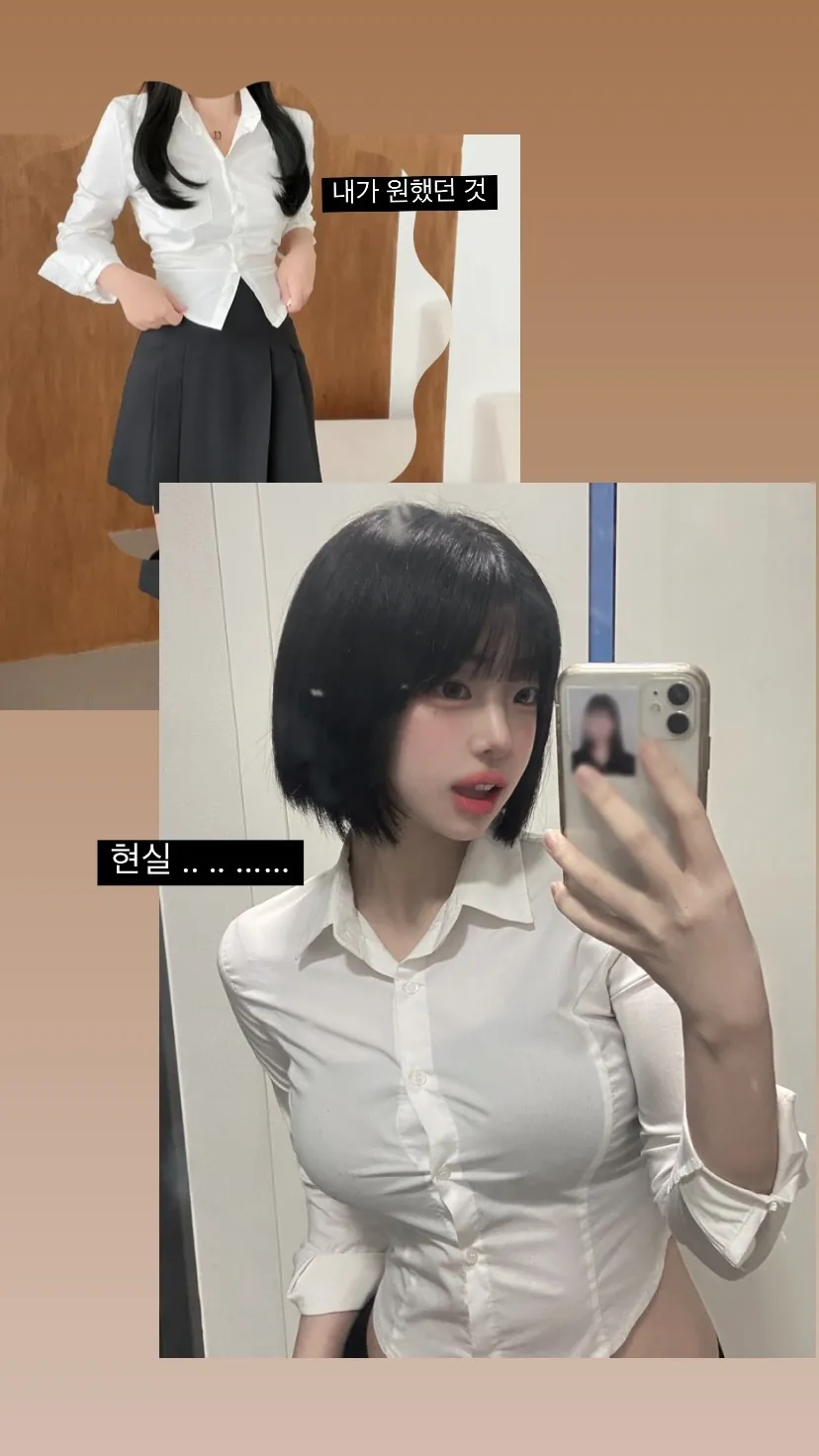 825io 라이브 캠