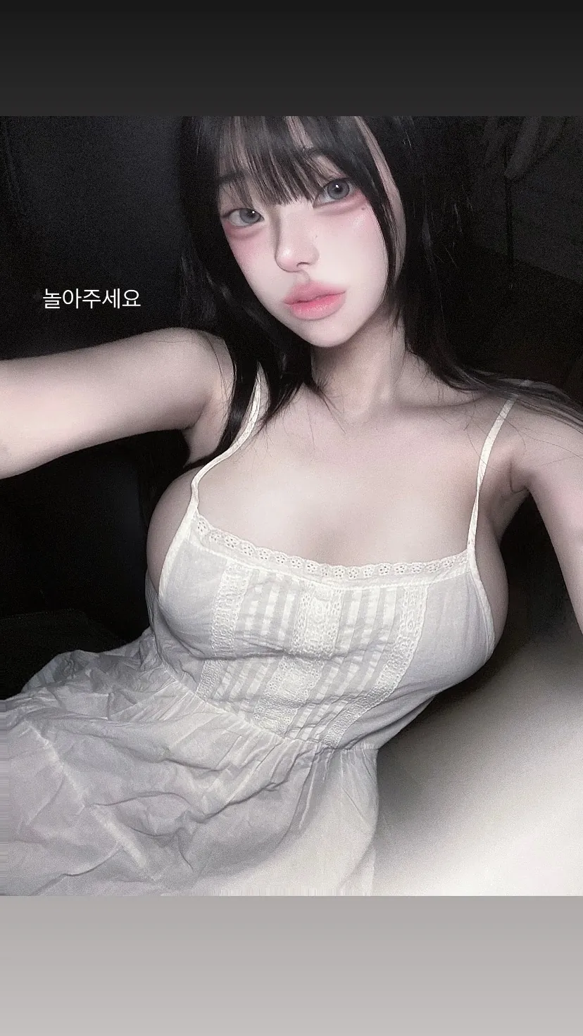 825io 라이브 캠
