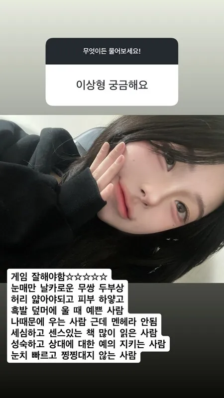 825io 라이브 캠