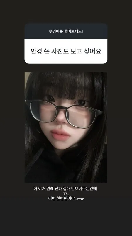825io 라이브 캠