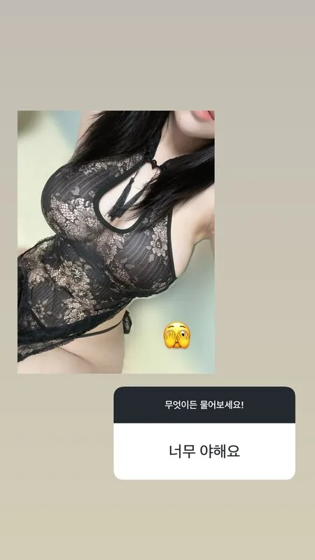 825io 라이브 캠