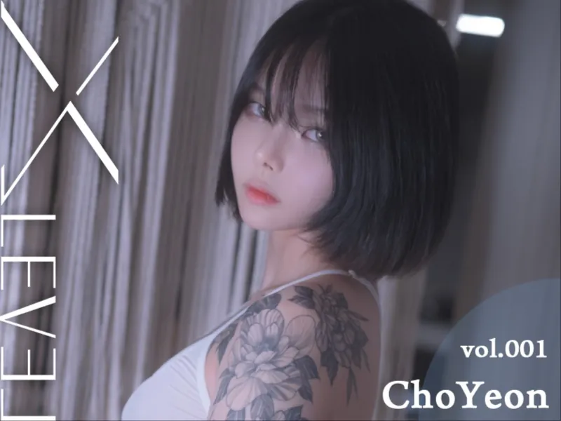 Choyeon 라이브 캠