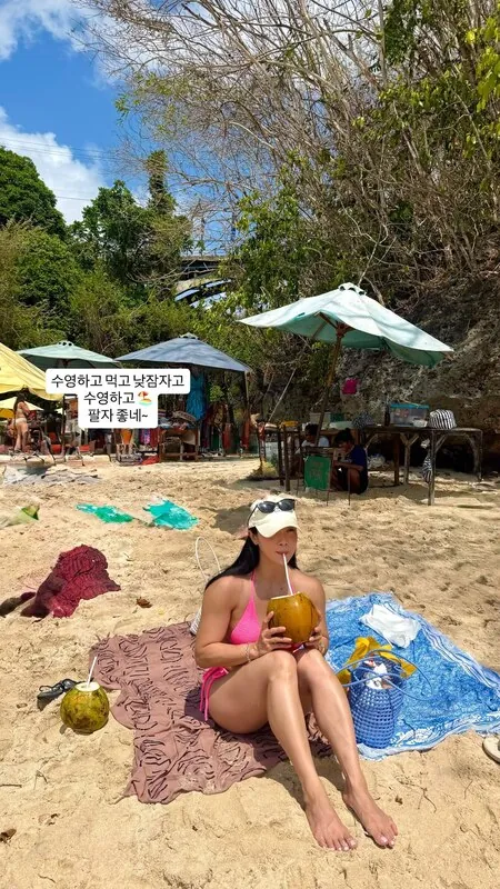 dahyeming 라이브 캠