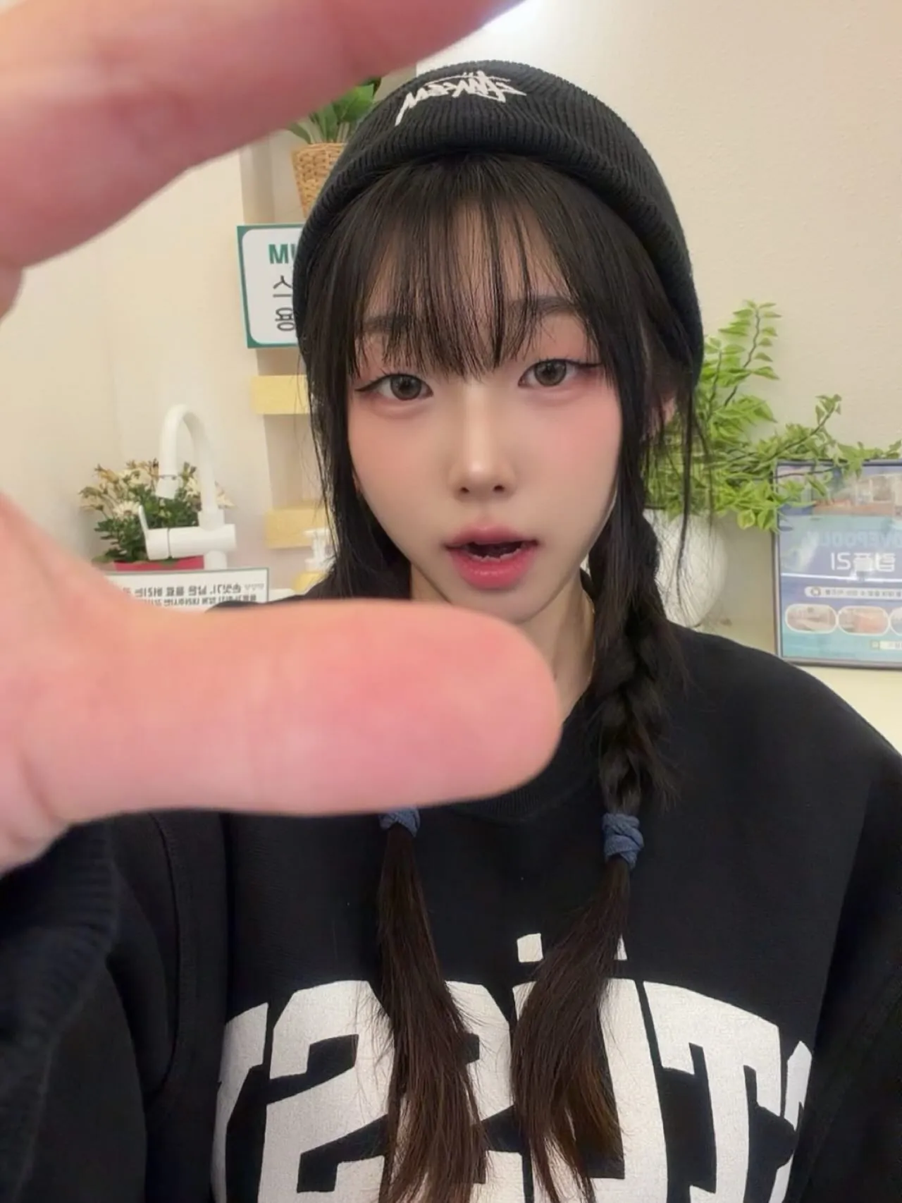 ekdmsoll8 soyoong05 다은 라이브 캠
