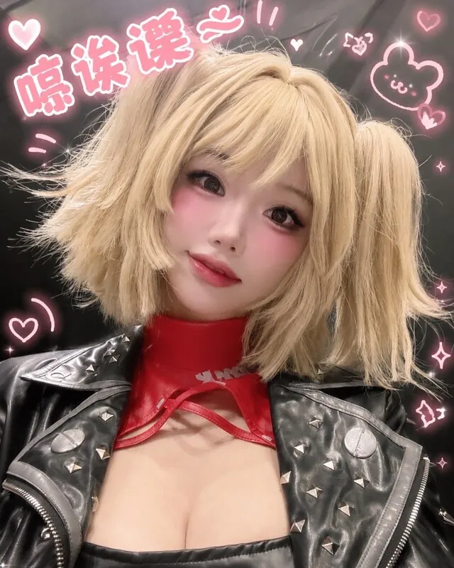 Min Hanna 라이브 캠