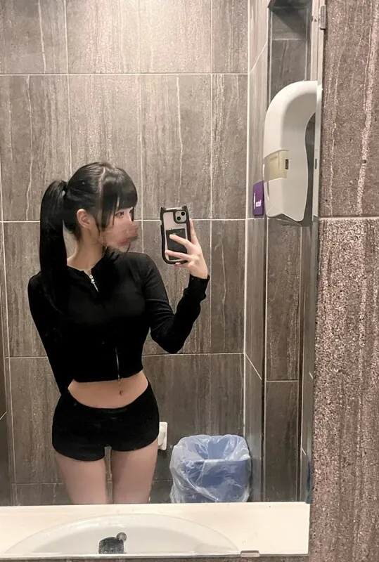 nemuaishite 라이브 캠