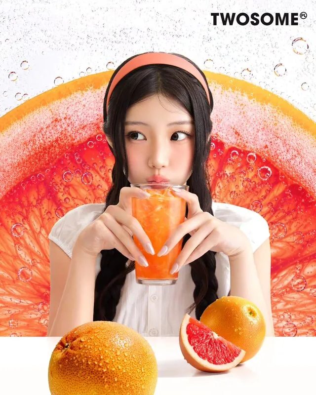 Wonhee - ILLIT 라이브 캠