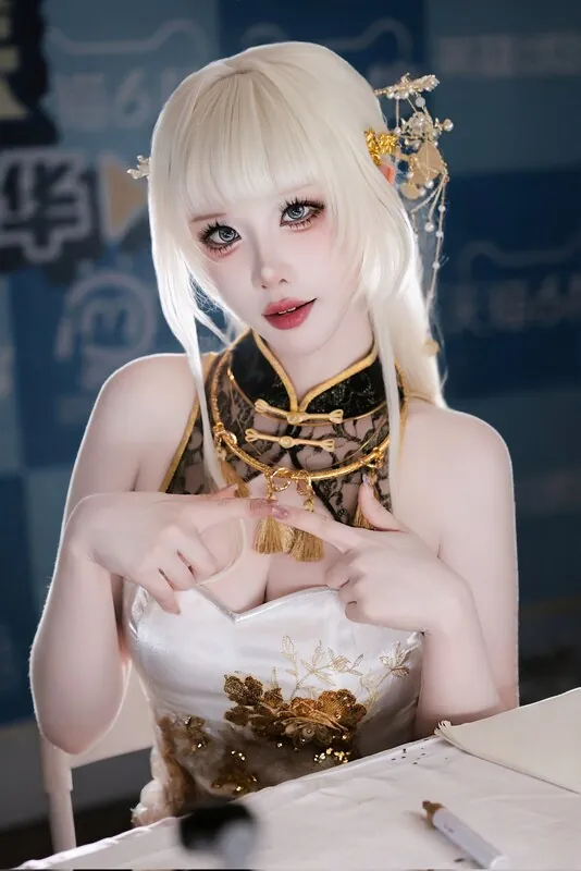 Yasal 라이브 캠
