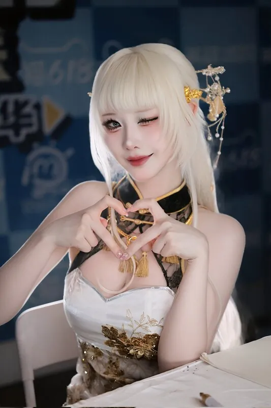 Yasal 라이브 캠