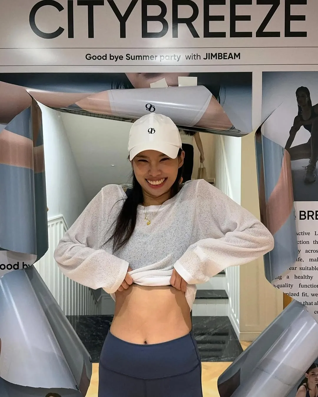 Yumi 라이브 캠