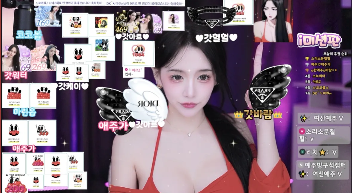 znvely00 ღ한예주ღ 라이브 캠
