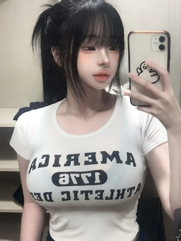 825io 라이브 캠