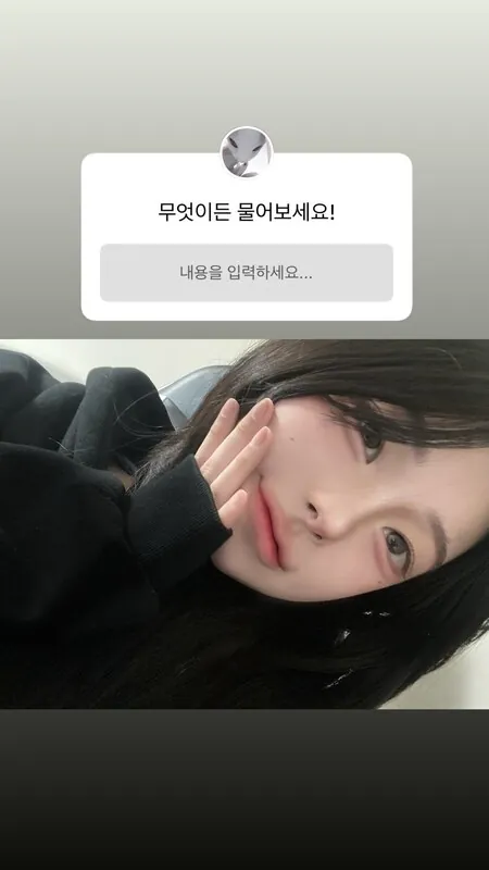 825io 라이브 캠