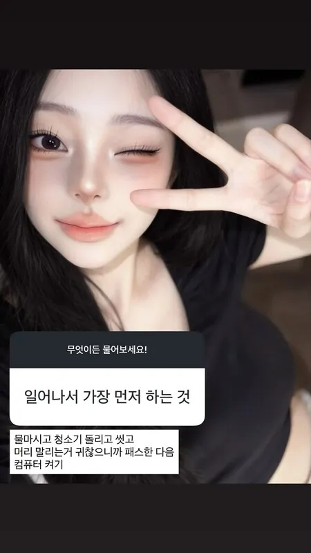 825io 라이브 캠