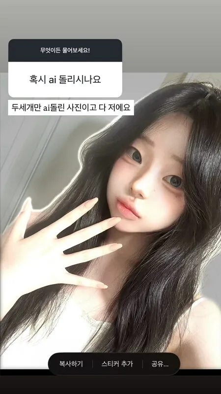 825io 라이브 캠
