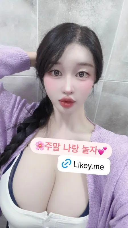 Coniglietta 라이브 캠