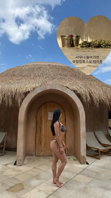 dahyeming 라이브 캠