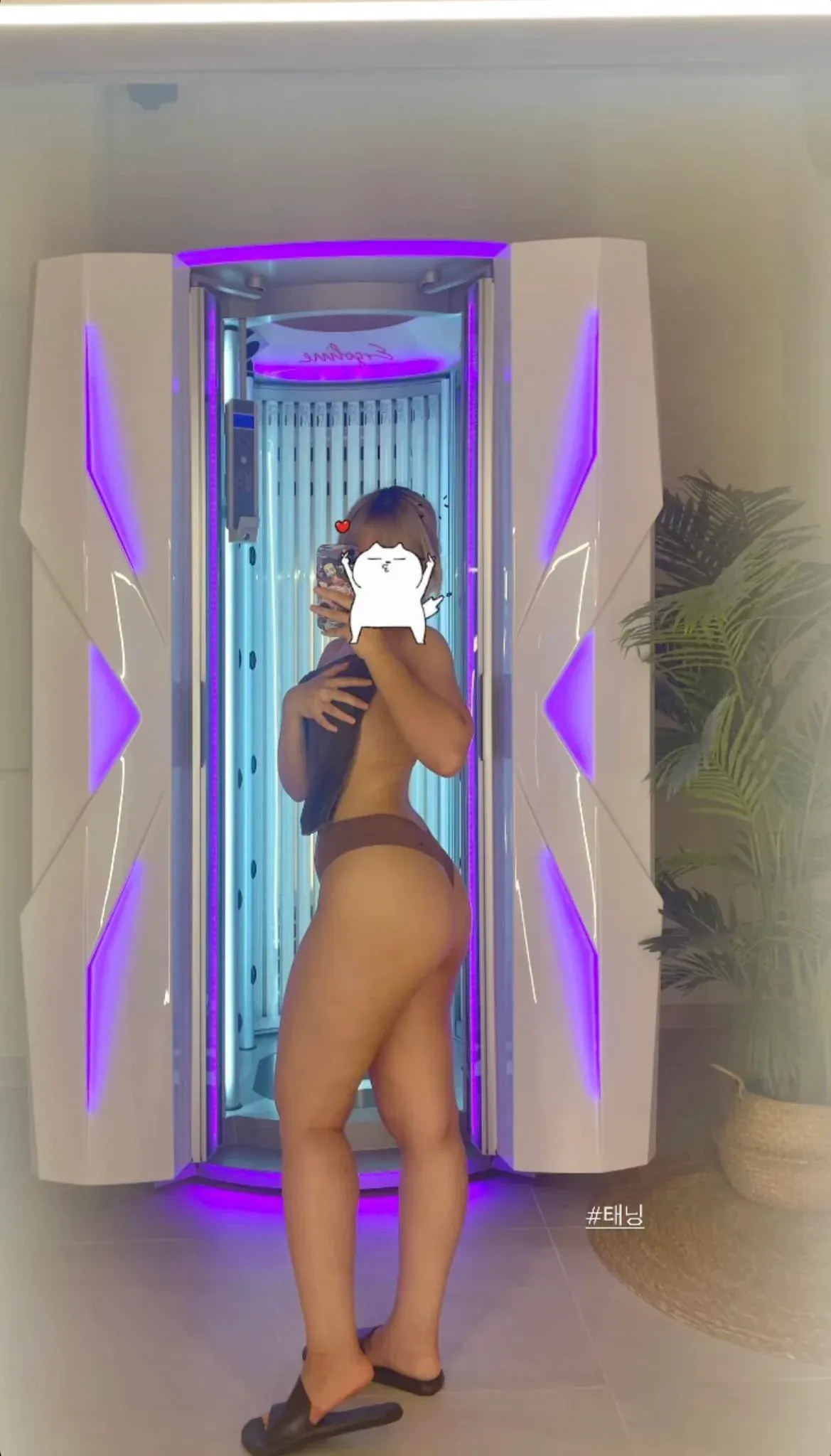 Heeheemoon 라이브 캠