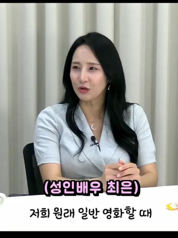 Kim Soo Yeon (김수연) 라이브 캠