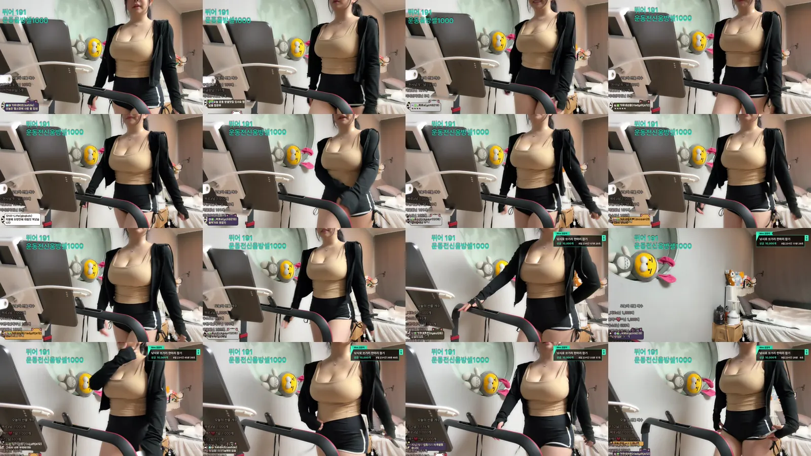 민가유 kkkku96|라이브 방송에서 영상1개 와 사진1장 추가