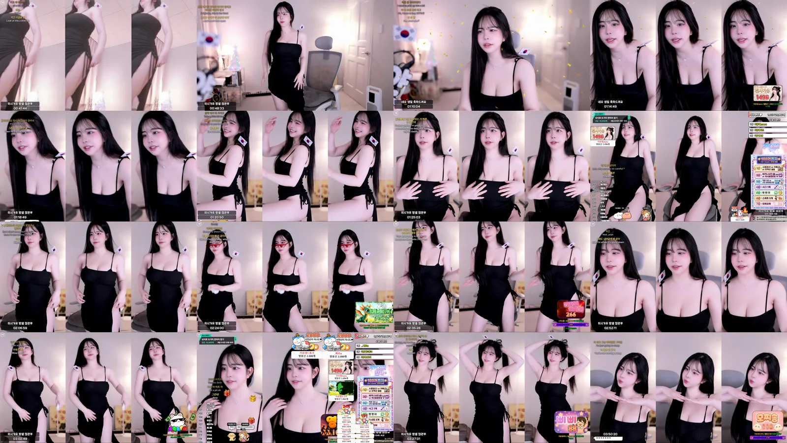 민가유 kkkku96|영상1개 와 사진1장 업데이트(최신 라이브 방송)