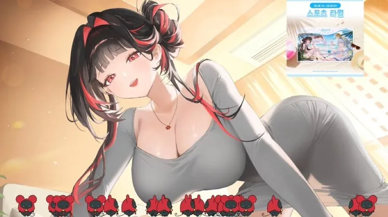 Seorin_asmr 라이브 캠