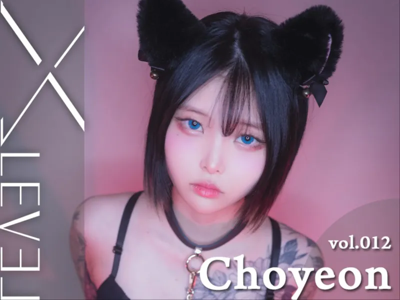 Choyeon 라이브 캠