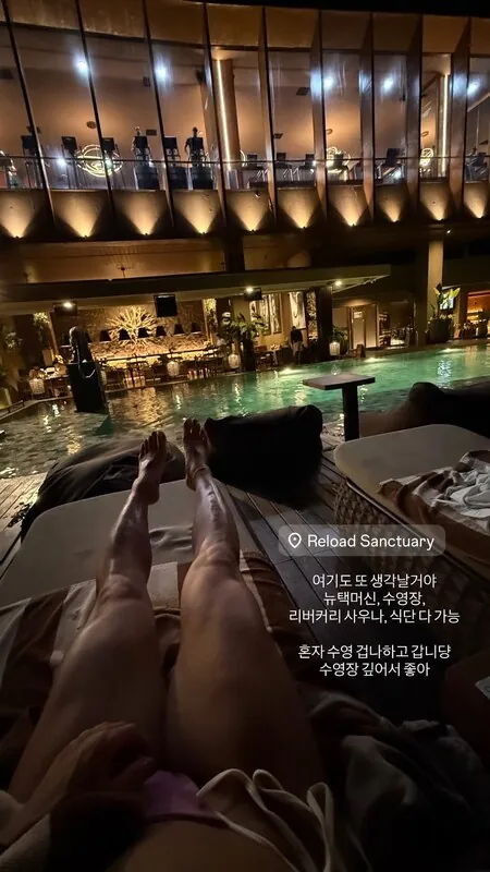 dahyeming 라이브 캠