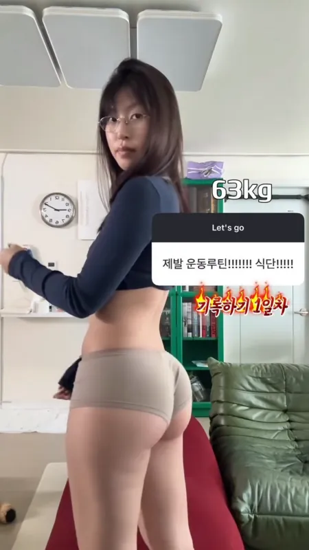 gyu._.ni 라이브 캠