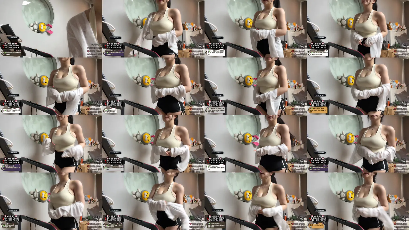 민가유 kkkku96｜영상6개 와 사진2장 업데이트（최신 라이브 방송）