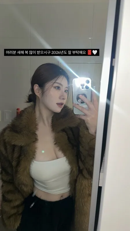 yoogymsim 라이브 캠