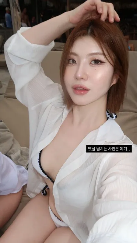 yoogymsim 라이브 캠