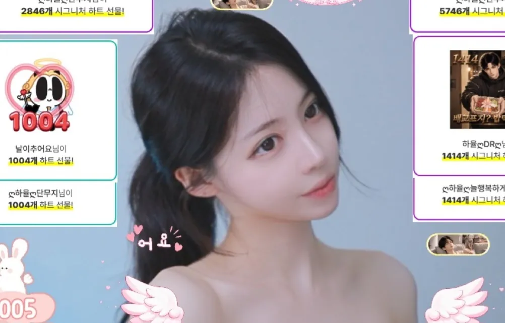 yuriyuri413 라이브 캠